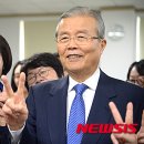 필승인력개발 이미지