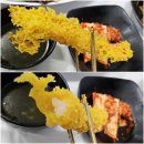 황금명태본가(구미점) | 통영 무전동 맛집 황금명태본가 매콤명태조림 새우튀김