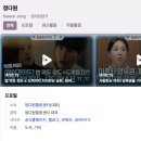 정다원힐링센터 이미지