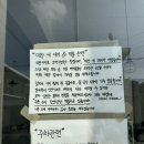 무상찻집