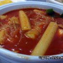 이 건 색달라.. 24년 전통의 맛, 혜원여고 앞 쫄면 떡볶이 -맑은샘 이미지