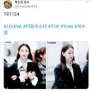 화이트워싱 이미지