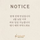 깨끗한공간 이미지