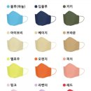 알파메디아 이미지