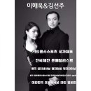 하티댄스학원 이미지