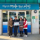 지웰아파트 이미지