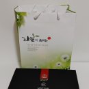 남창한의원 이미지