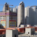 사거리공인중개사사무소 이미지