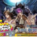 (주)인터세이브 이미지