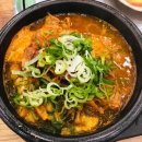 조마루뼈다귀노형점 이미지