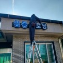 준광고기획 이미지