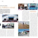 부성축산 이미지