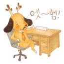 꿀잼타임동전노래연습장 네이버블로그
