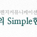 서정커뮤니케이션즈 네이버블로그