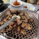 녹돈생삼겹