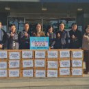 제주 제주감귤농업협동조합중문지점 서귀포신문