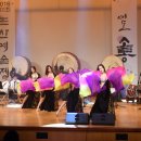 논산예술제 이미지