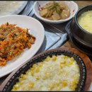 싱싱수산2 이미지