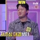 내친구카 이미지