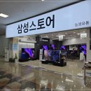 동원유통 이미지