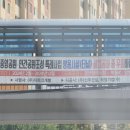 (주)지파크 이미지