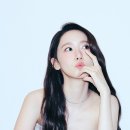 쑥스러움