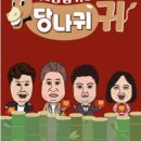시간무늬 이미지