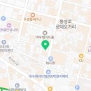 휘유헤어 대구삼덕점