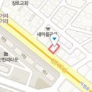 박현내과의원 이미지