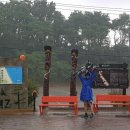 동해안자전거길 이미지