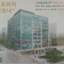 골든청라약국 네이버블로그