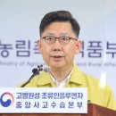 김현수농장 이미지