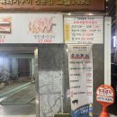 선릉역 삼겹살 맛집 토치질로 구워주는 삼성역 고기집 그릴 1492 선릉점 후기