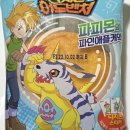 세븐일레븐행신쌍용점 이미지