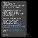 산모신생아 건강관리 신청부터 산후도우미 후기까지