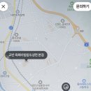 풍남문한우촌 이미지