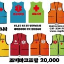 대호종합상사 이미지