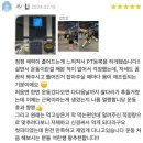 포유피티스튜디오 이미지