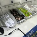 회가대표초밥24 이미지