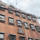 오일시2길(고성초) | 내돈내산 I [을지로 맛집]스페인 음식 떼르세로 코스테스/예약 방법/웨이팅 방법/주차 정보/