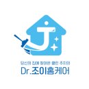 닥터조이