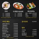 가람상회 이미지