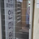 일산휴먼케어안마원 네이버블로그