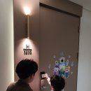 만연산큰재주차장 공중화장실 | 경주 가성비 숙소 더테라스호텔 아이와 가기좋은 키즈룸 숙소 추천