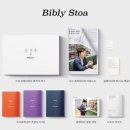 체인스토아 이미지