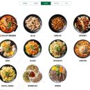 세종 짜장면 짬뽕 맛집, 보배반점 세종나성점 이용 솔직 후기