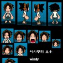 요우 이미지