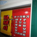 하률로12번길 이미지