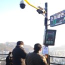 이음스마트