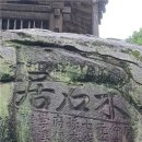 오현기획